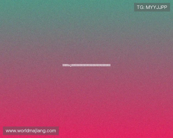 亚游国际ag新用户注册流程简便，快速完成即可开启精彩的线上娱乐之旅