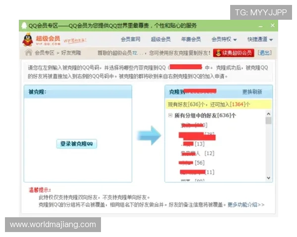 全面介绍AG视讯澳会员登录入口及登录步骤，开启快捷娱乐新时代