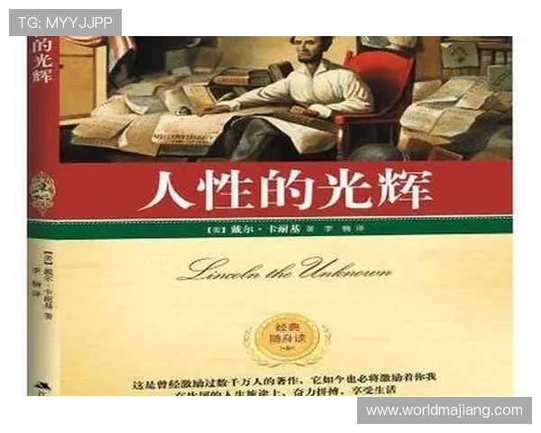 兴发真人：深度剖析真人秀背后的真实情感与人性光辉