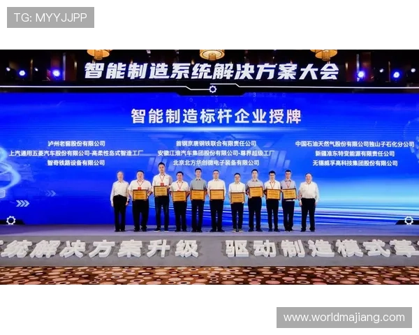 ag恒峰app官方安全保障措施，保障用户信息与资金安全的全面措施