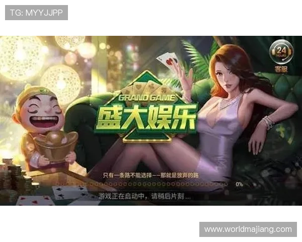 ag旗舰厅娱乐平台安全可靠，提供多样化的游戏选择，享受极致娱乐体验