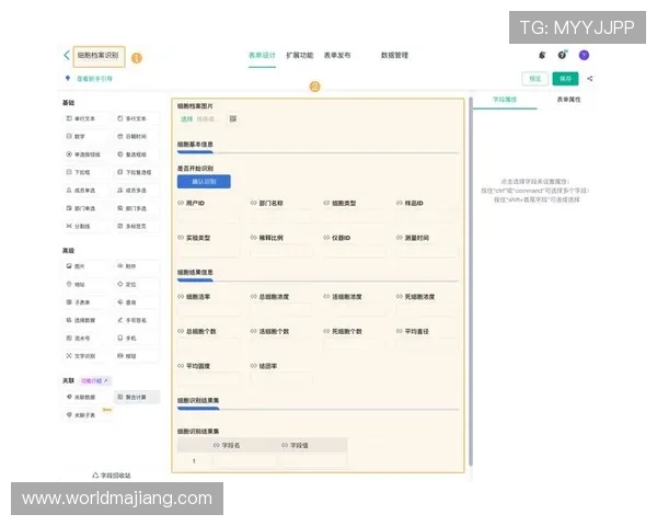 AG盘口安全性全面升级，玩家如何识别正规平台保障资金安全