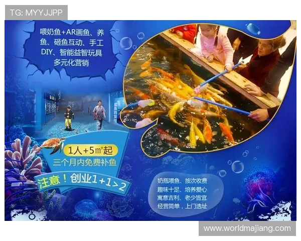 K8旗舰厅网打造一站式娱乐平台，助力用户轻松实现线上博彩与娱乐的完美结合