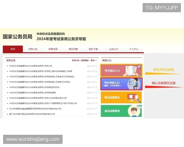 凯发娱网址是什么，常见问题解答与安全登录流程全面解析