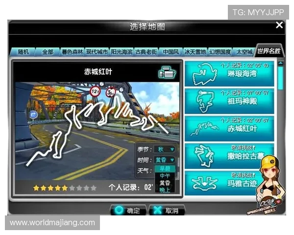 凯发手机娱乐官方网站最新版本上线，优化用户体验，支持多平台登录，享受极速游戏体验