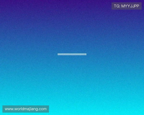 凯发官网手机版：快速注册流程助你轻松开启博彩之旅