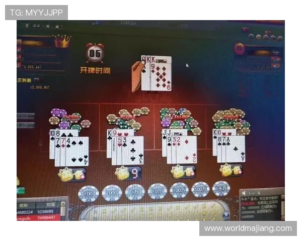 极速百家乐官网app操作简单便捷，适合新手快速上手体验极速百家乐魅力