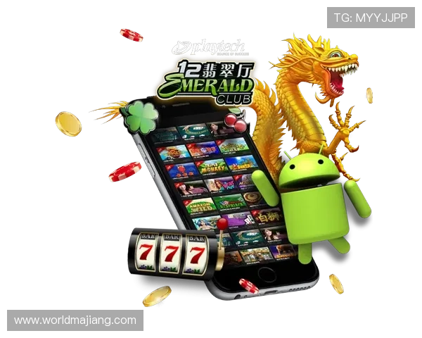 真人娱乐官网的发展趋势分析，未来线上娱乐行业将迎来哪些创新与变革