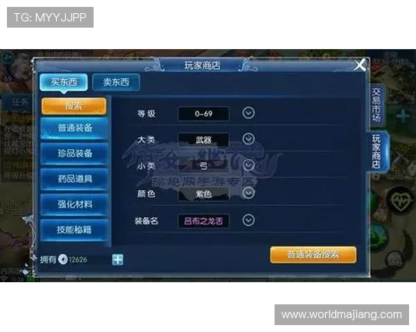 视讯游戏怎么玩才能玩得更精彩，详细玩法介绍与新手攻略