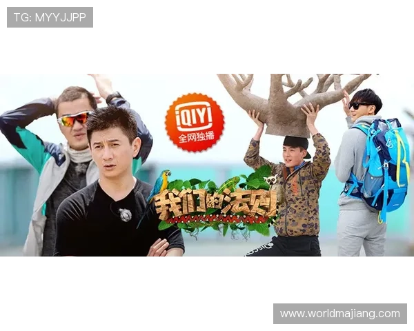 红牛娱乐ag视讯最新游戏资讯，掌握最热门的娱乐动态与赛事信息