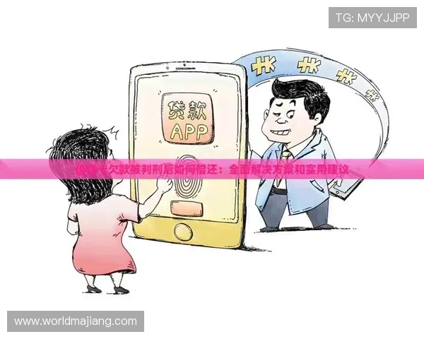 如何安全稳定地进行AG网页版登录,保障账号信息安全的实用建议 如何安全稳定地进行AG网页版登录,保障账号信息安全的实用建议