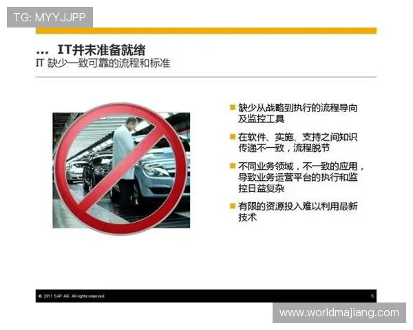 ag百家在线游戏安全保障措施详解确保玩家账号信息安全与游戏体验无忧 ag百家在线游戏安全保障措施详解确保玩家账号信息安全与游戏体验无忧