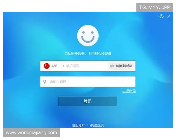 OG真人app用户评价与反馈,真实玩家分享使用体验与建议 OG真人app用户评价与反馈,真实玩家分享使用体验与建议