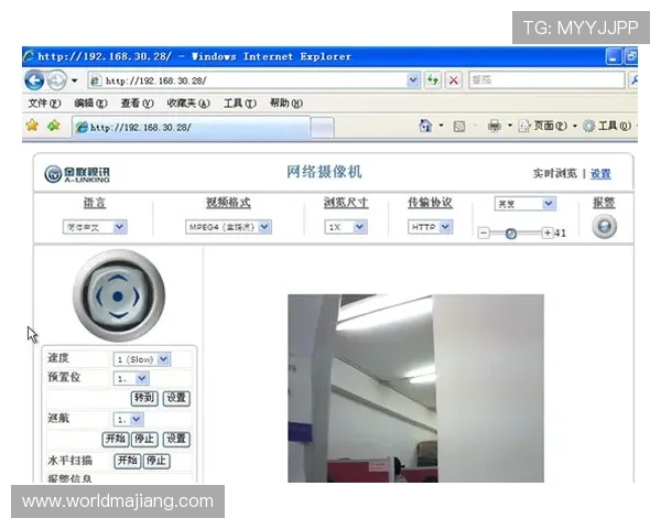 PA视讯集团首页技术支持与客户服务中心,提供全天候专业帮助解决您的疑问 PA视讯集团首页技术支持与客户服务中心,提供全天候专业帮助解决您的疑问