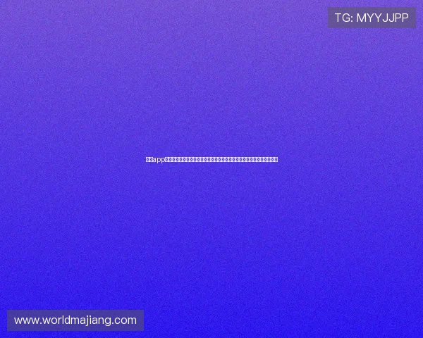 乐鱼app官方下载支持多设备同步观看世界杯比赛,享受无缝切换的极致观赛体验 乐鱼app官方下载支持多设备同步观看世界杯比赛,享受无缝切换的极致观赛体验